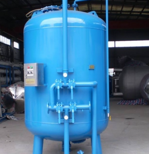 Activated carbon canister